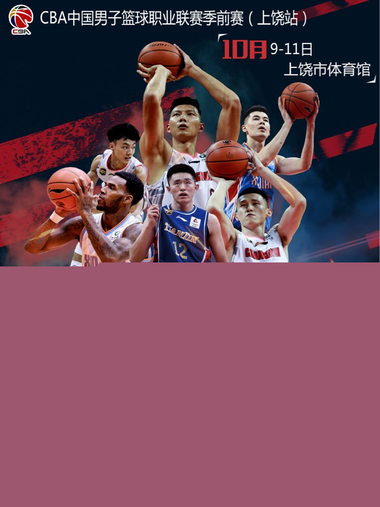人们总免不