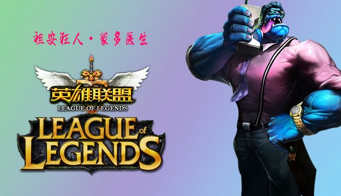 比赛中专注