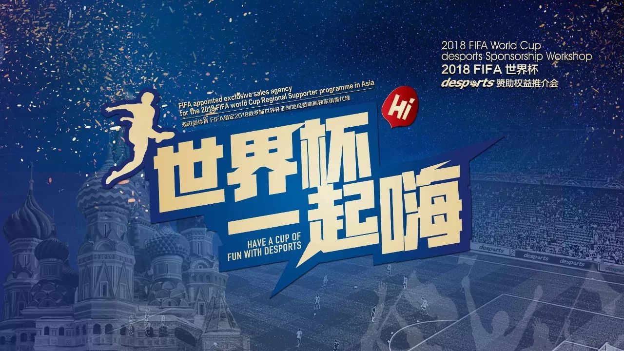 到了自己的