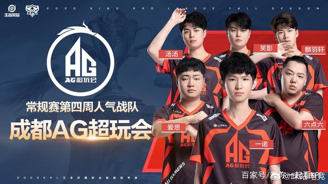团队配合紧