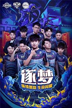 能够稳定发