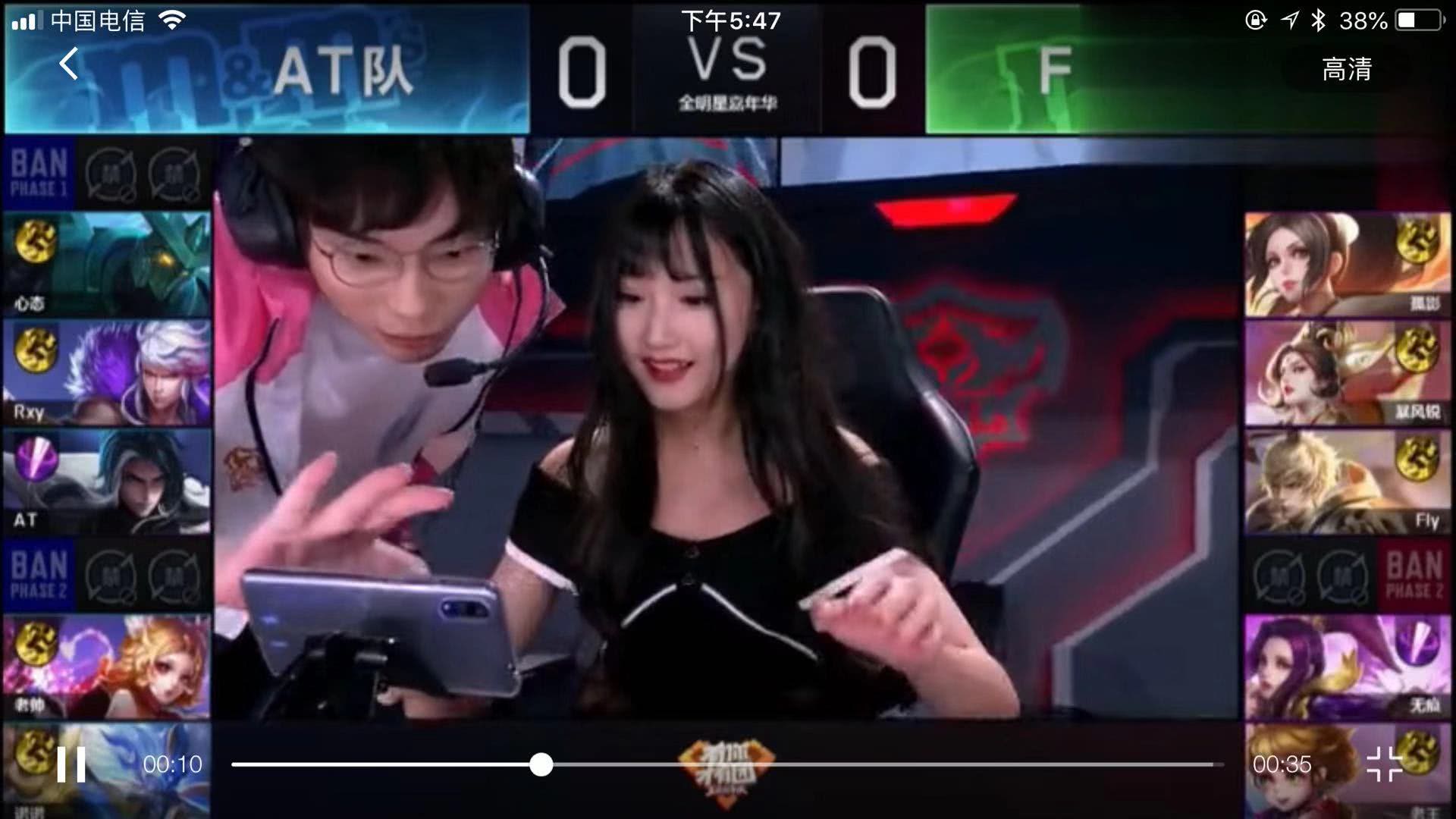 他的可能性