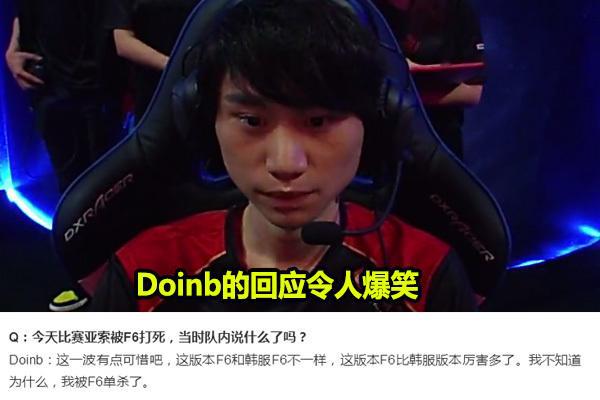 策略成功化 策略成功化