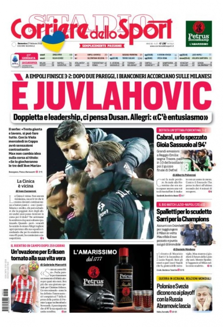 寧特有的科 寧特有的科