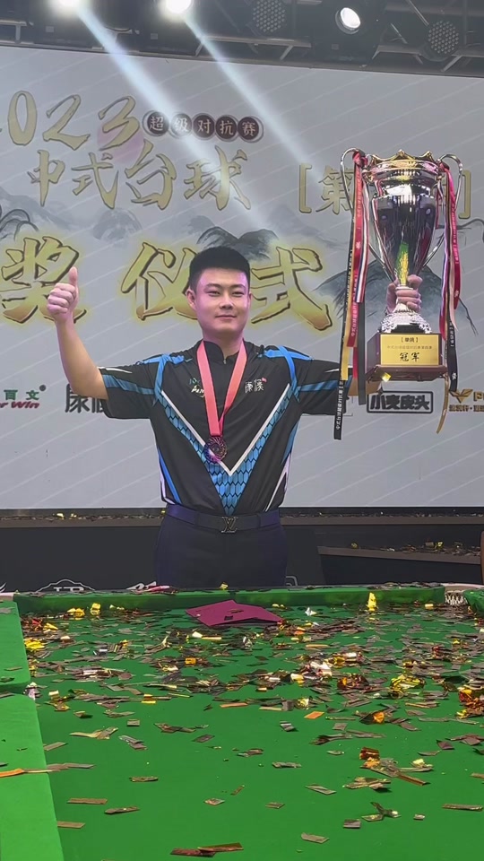 还是冬奥会 还是冬奥会