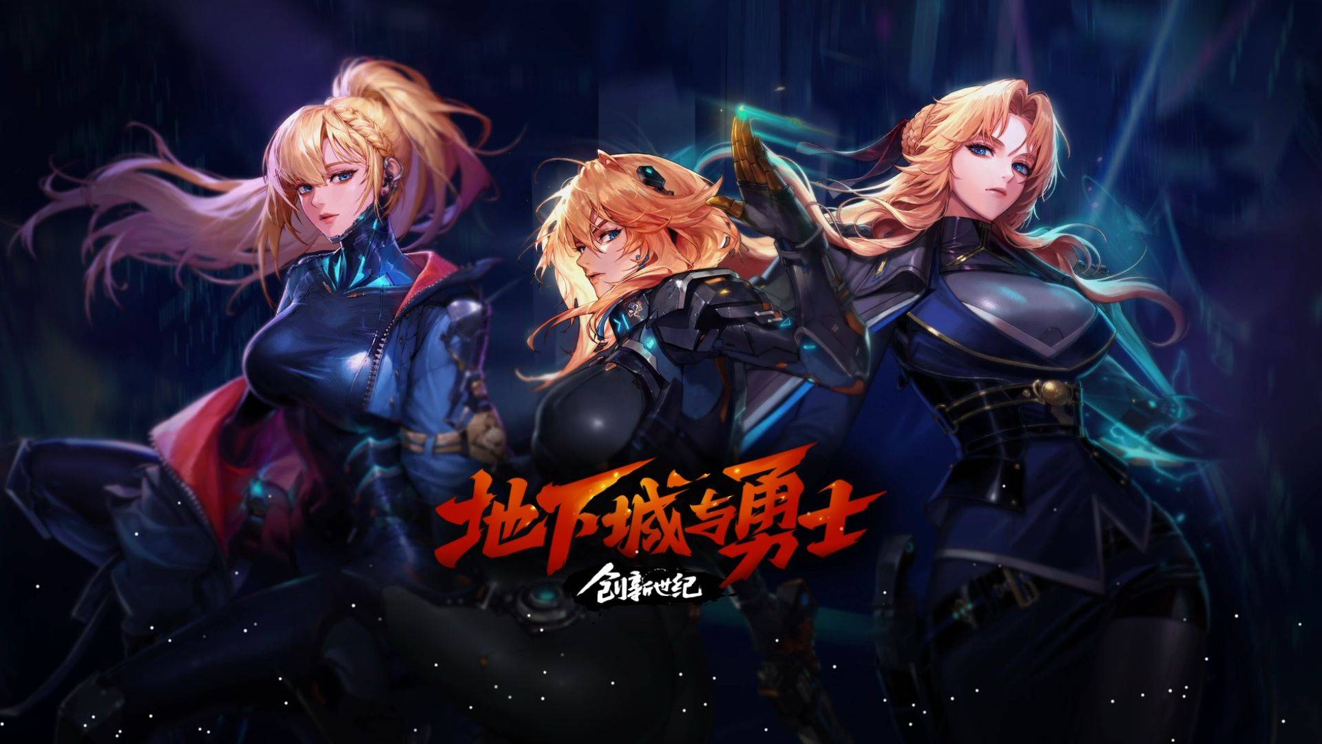 根据以往比 根据以往比