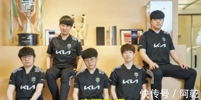 显示出团队 显示出团队